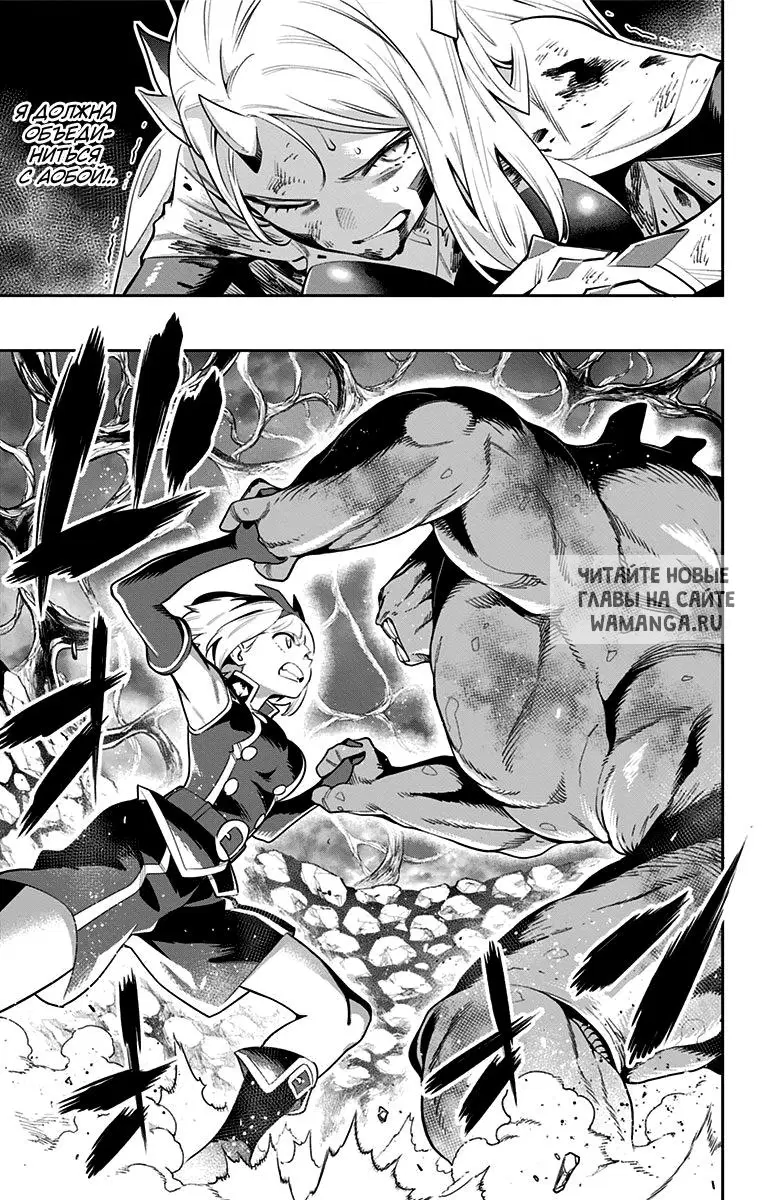 Page 4.000