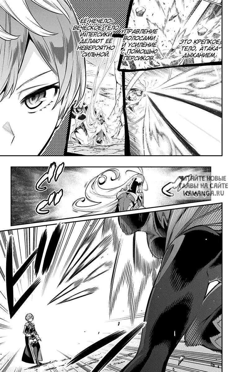 Page 4.000
