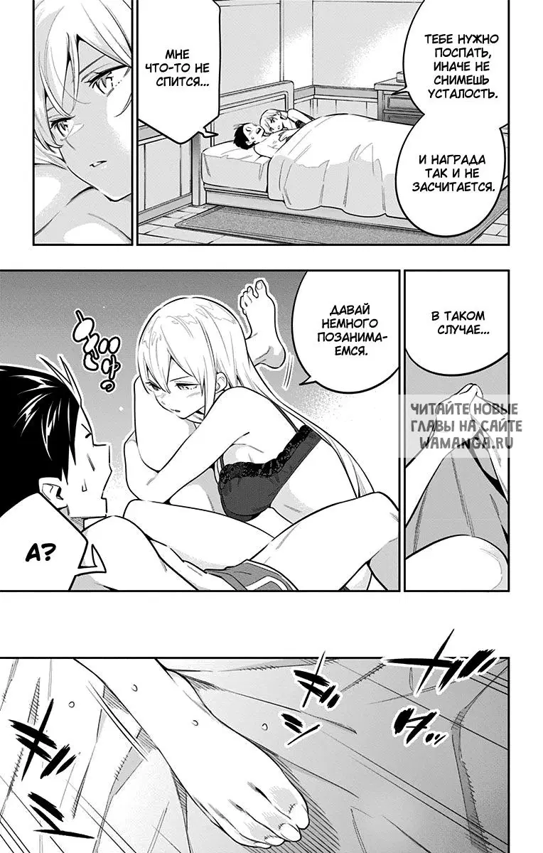 Page 4.000