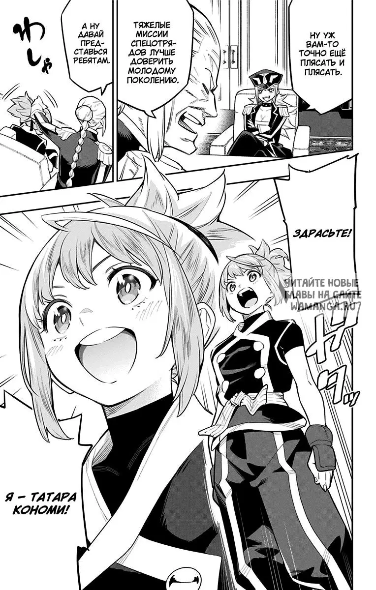 Page 4.000