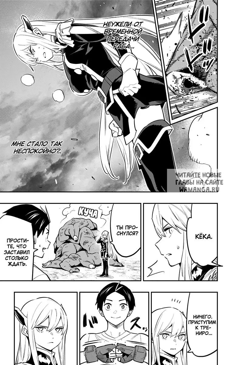 Page 4.000