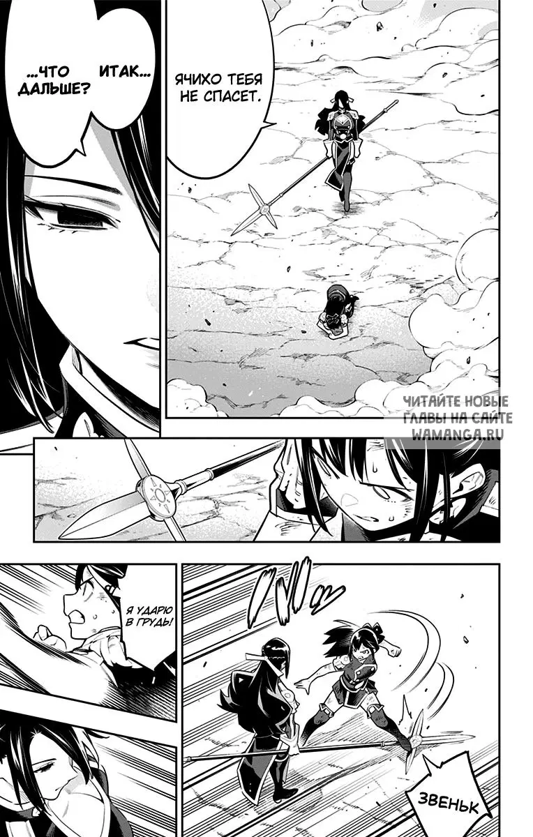 Page 4.000