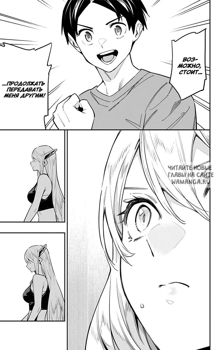 Page 4.000