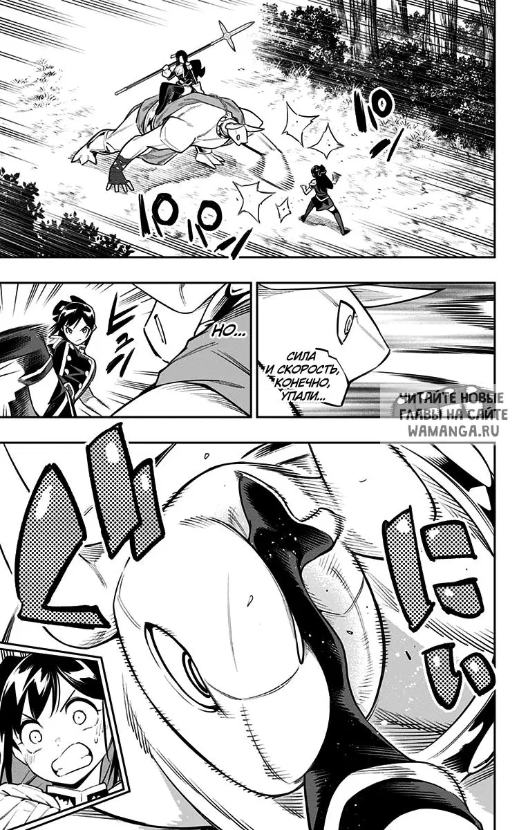 Page 4.000