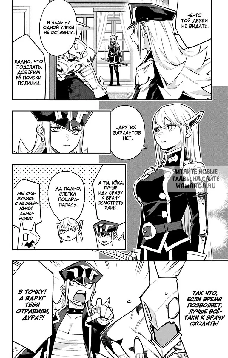 Page 4.000