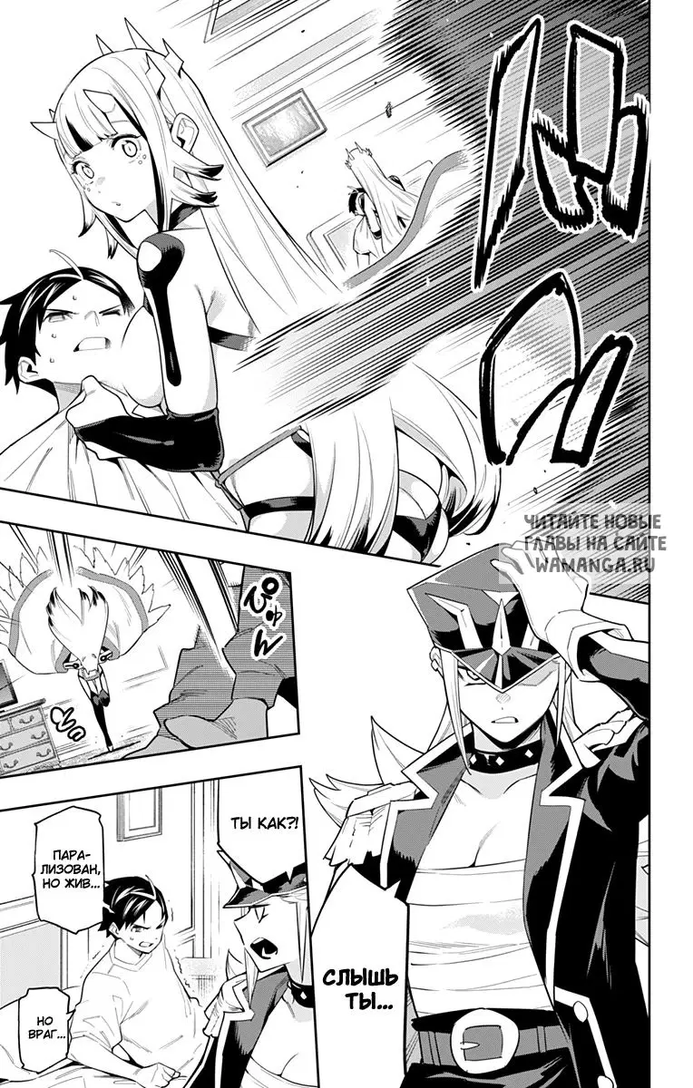 Page 4.000