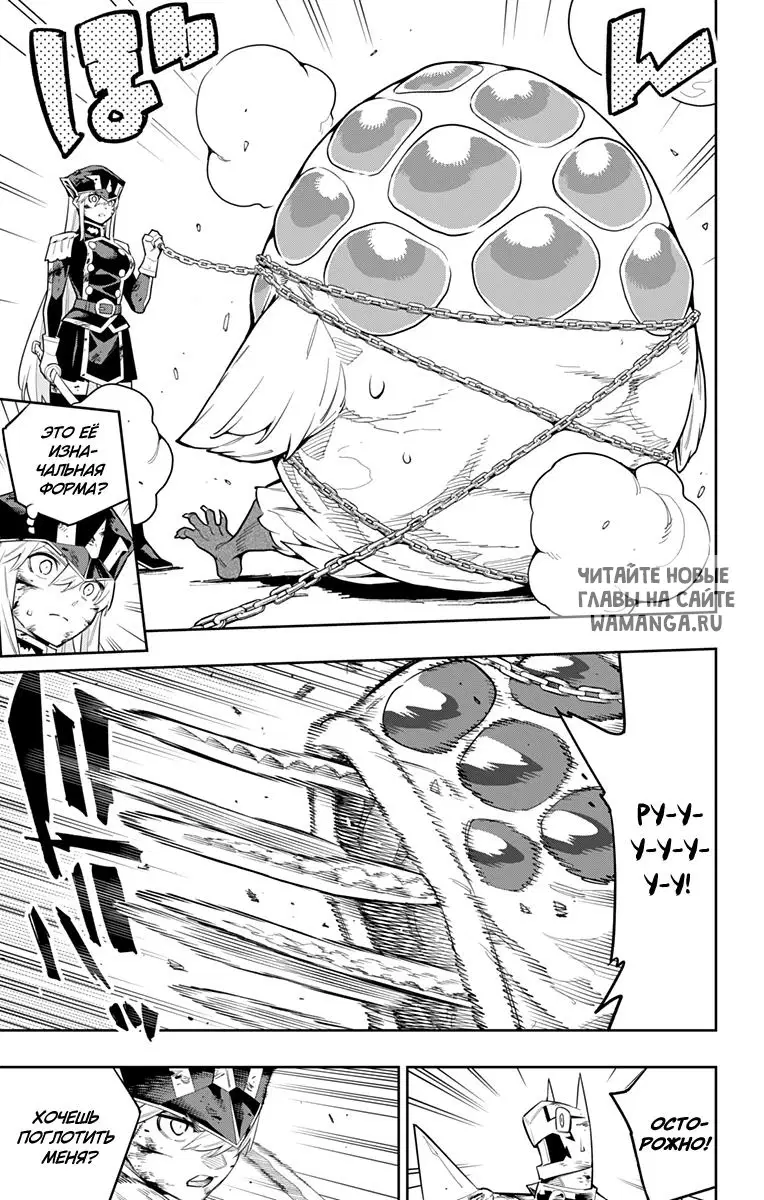 Page 4.000