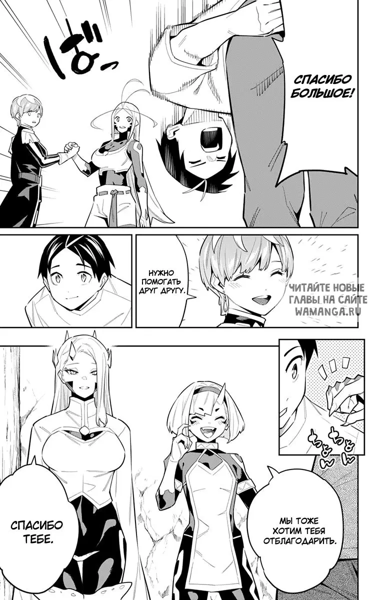 Page 4.000