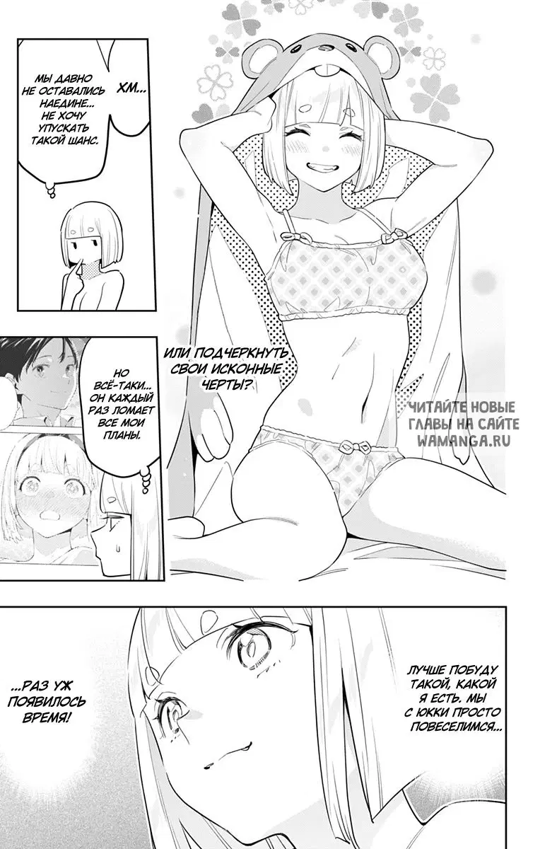 Page 4.000