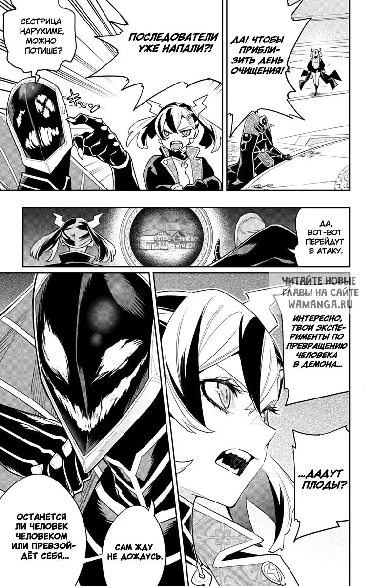 Page 4.000