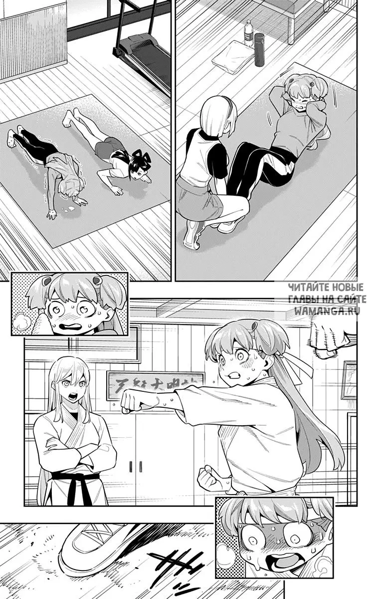 Page 4.000