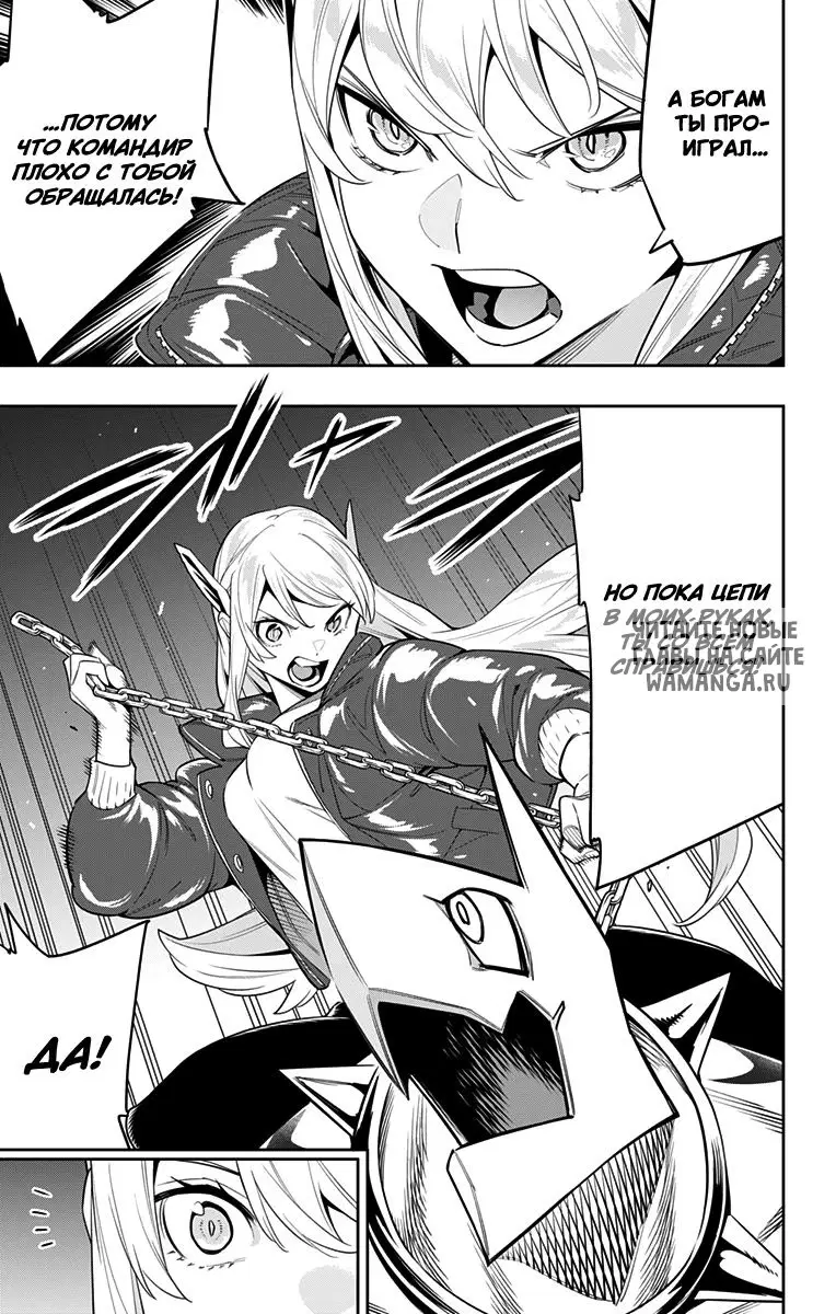 Page 4.000