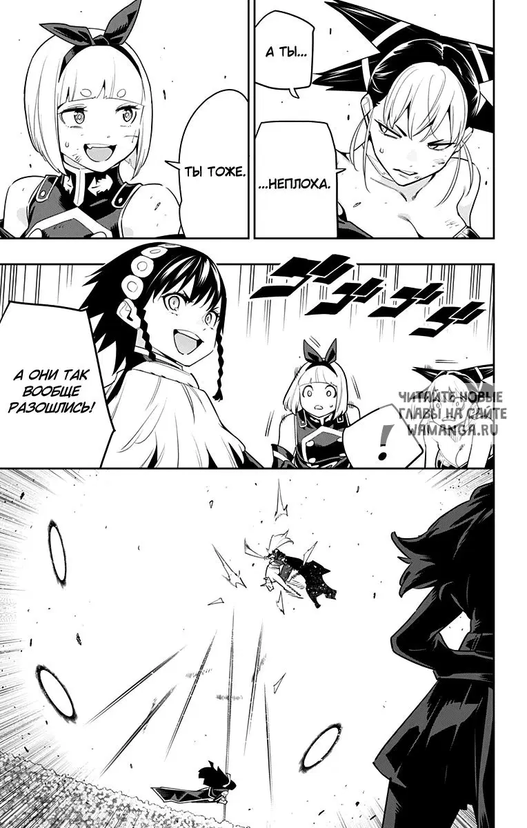 Page 4.000