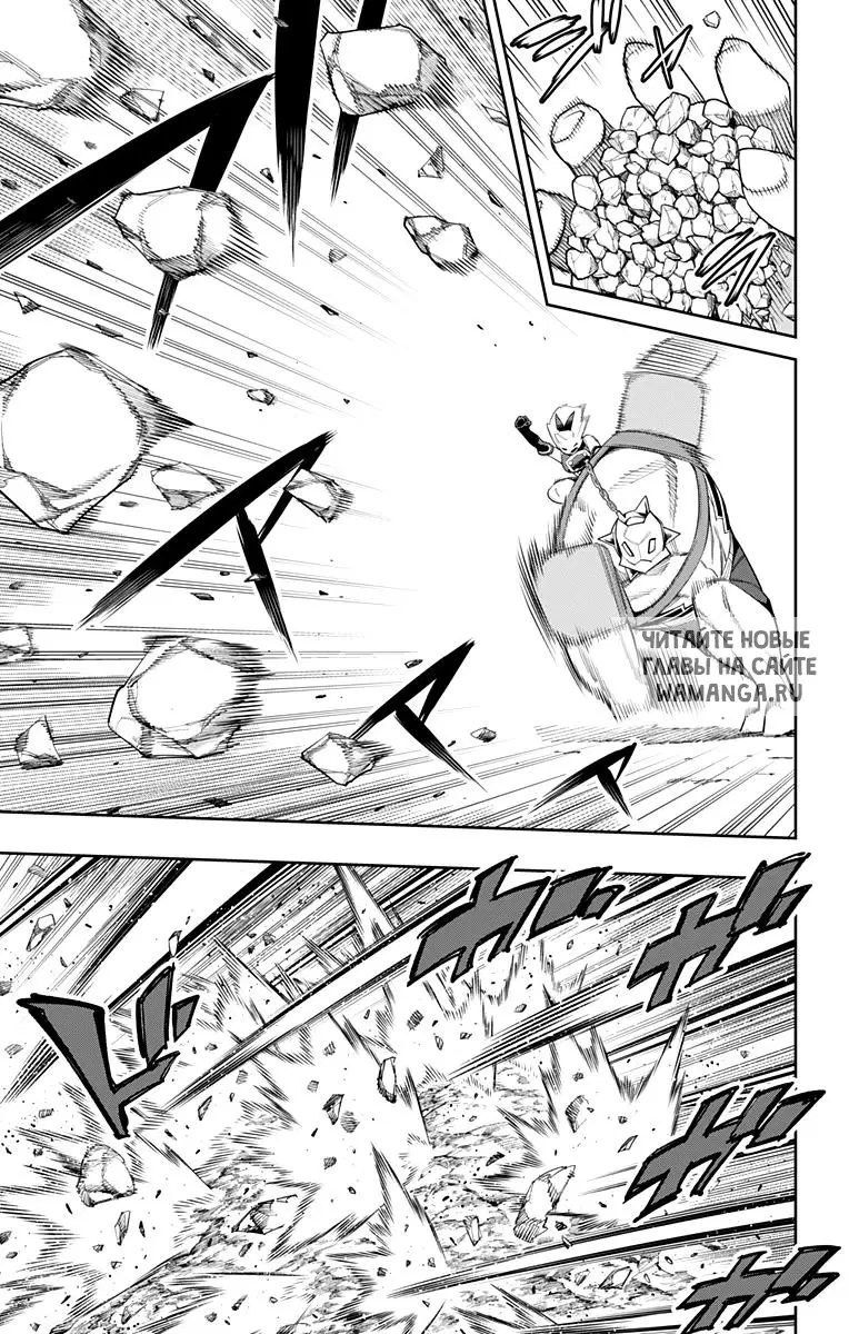 Page 4.000