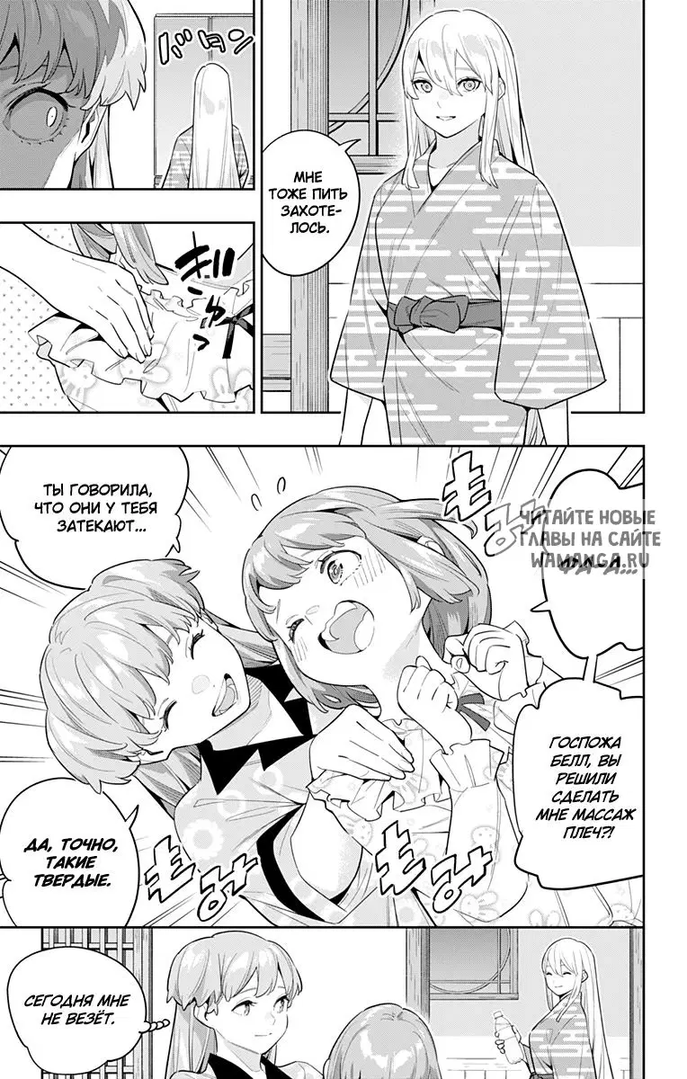 Page 4.000