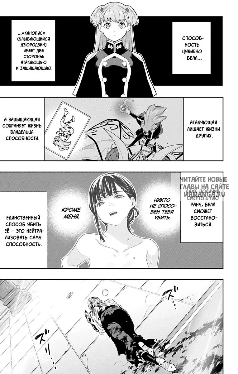 Page 4.000