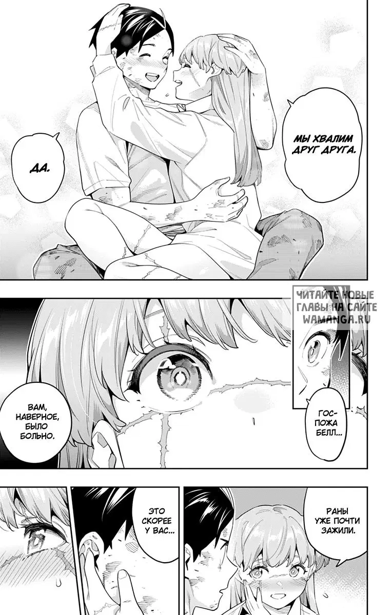 Page 4.000