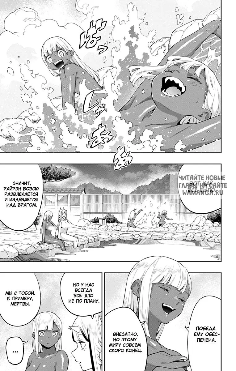 Page 4.000