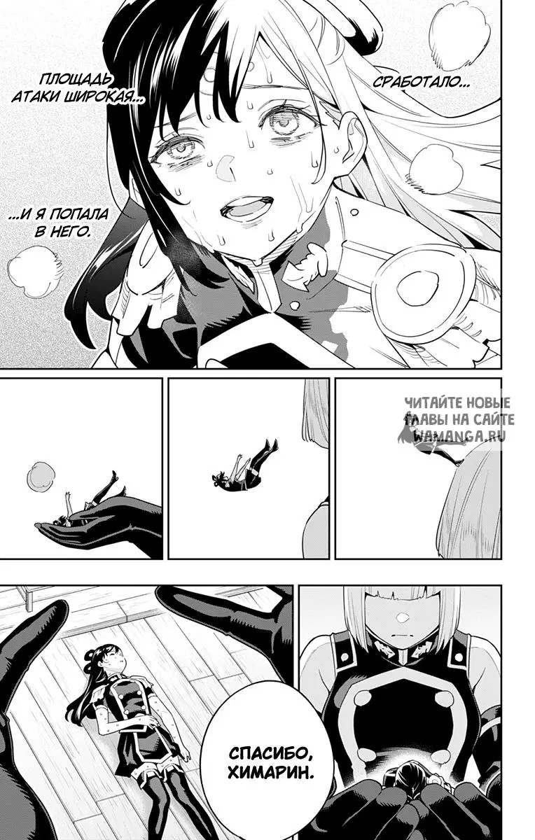 Page 4.000
