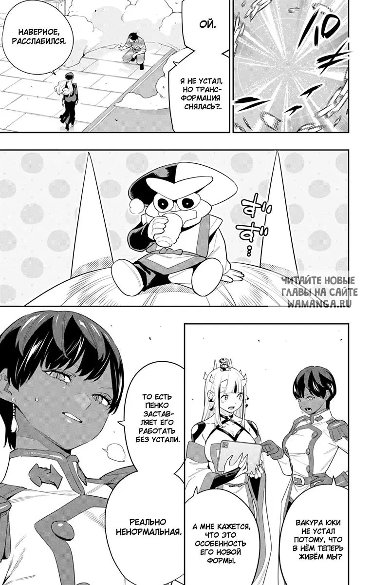 Page 4.000