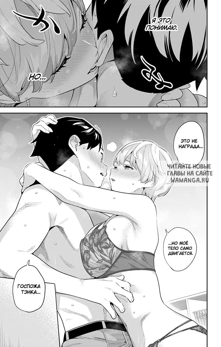Page 4.000