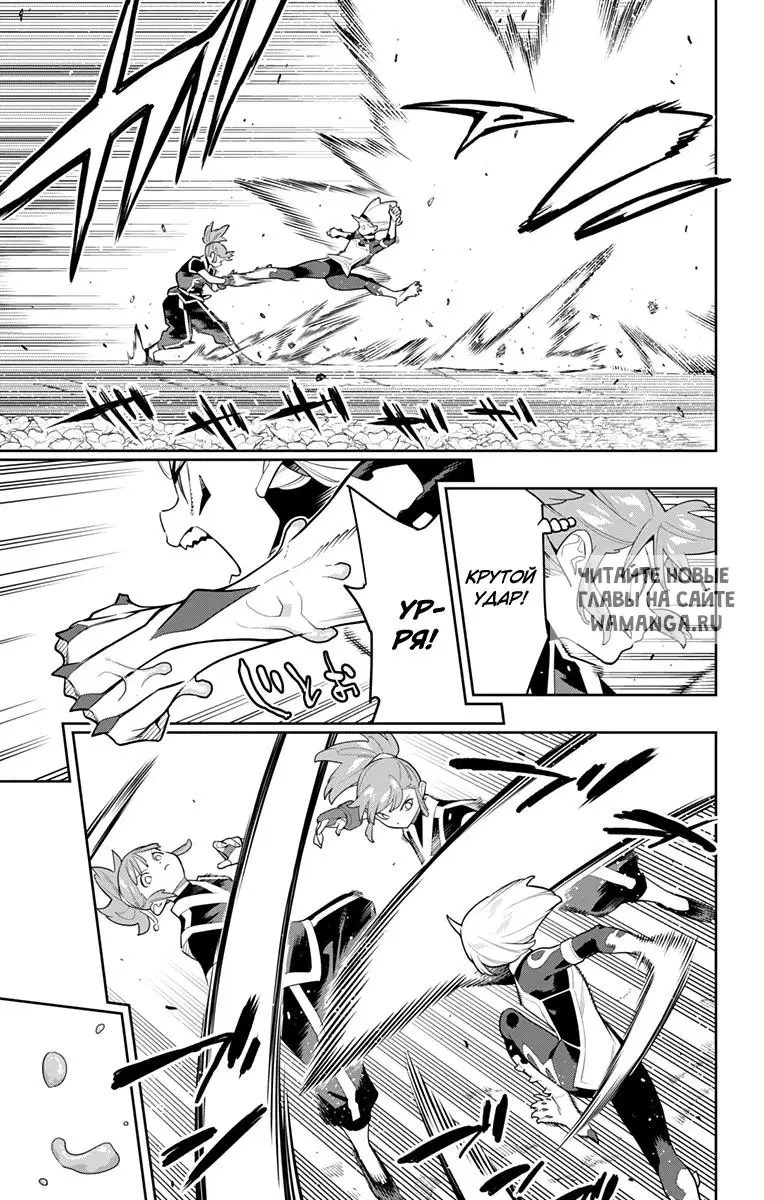 Page 4.000