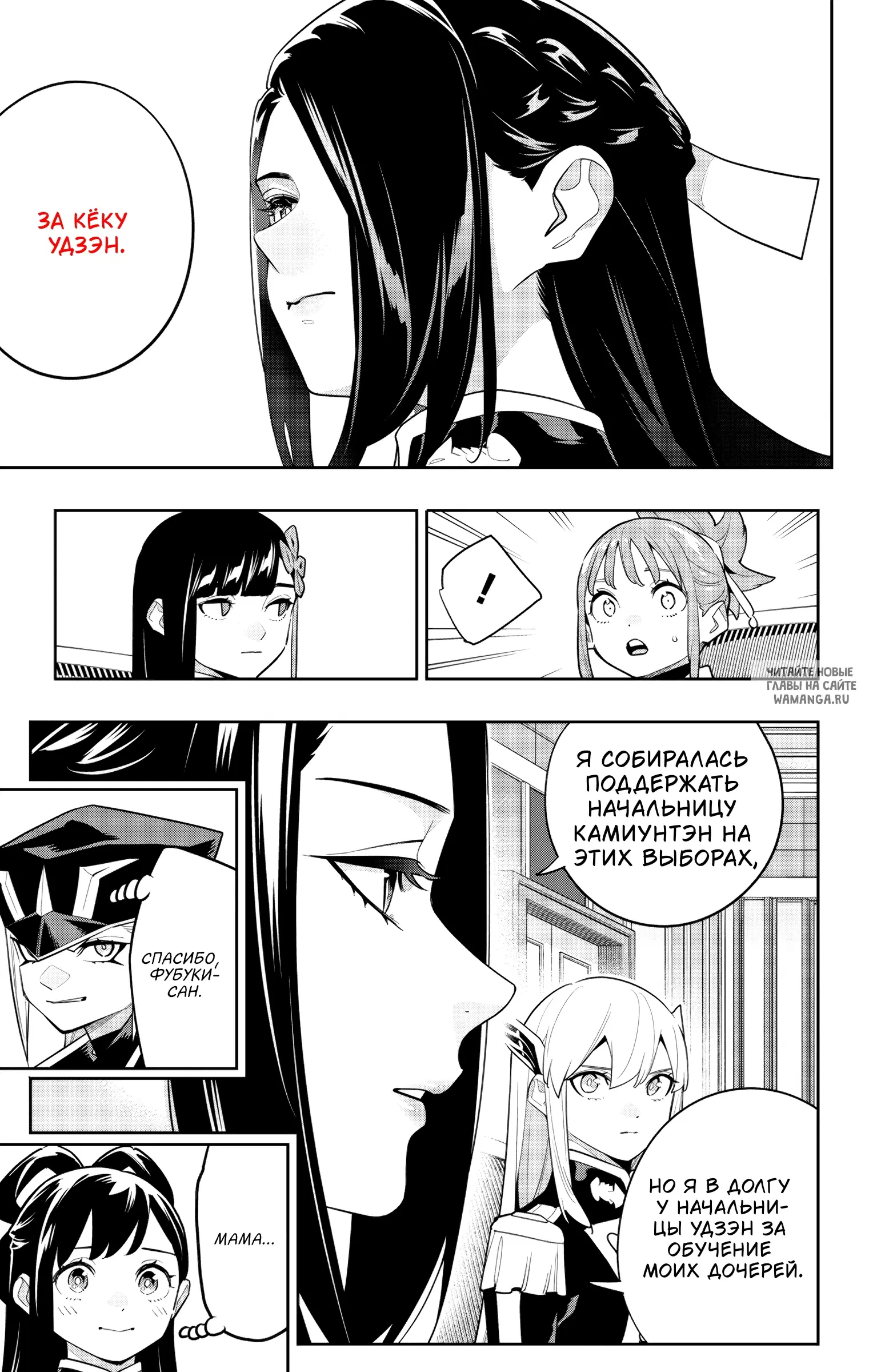 Page 4.000