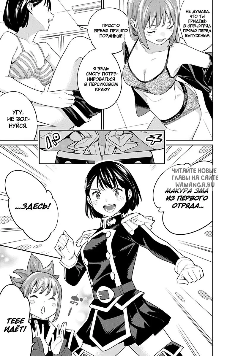 Page 4.000
