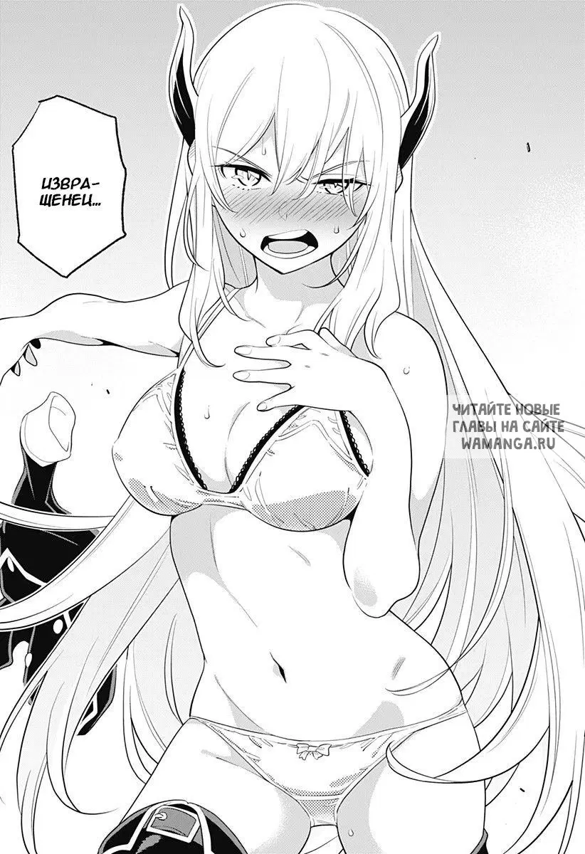 Page 43.000