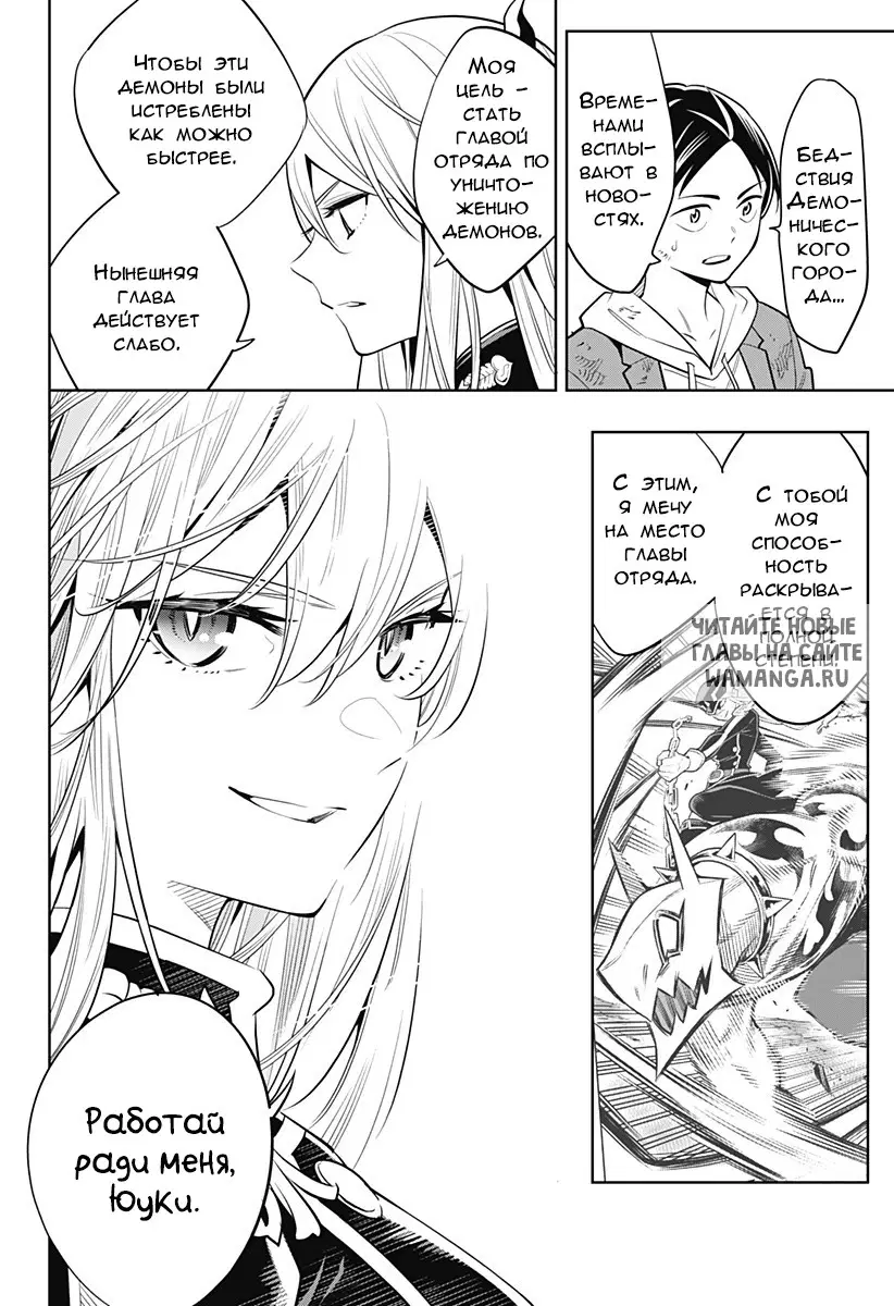 Page 51.000