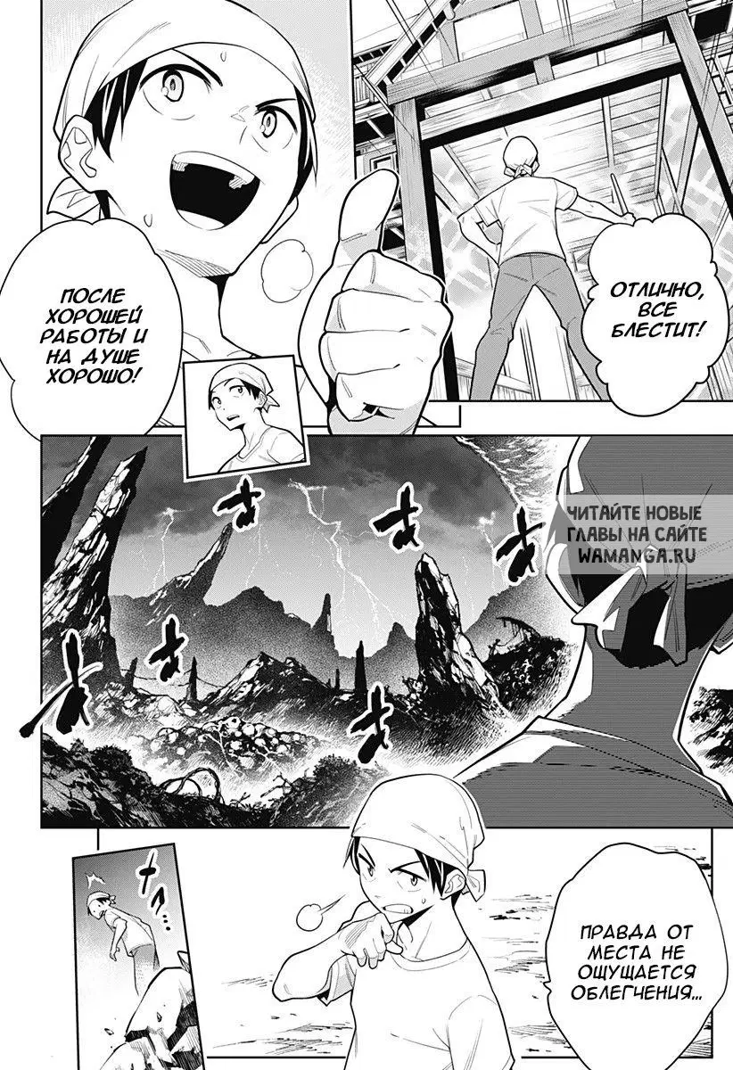 Page 5.000