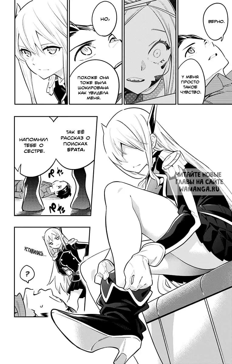 Page 5.000