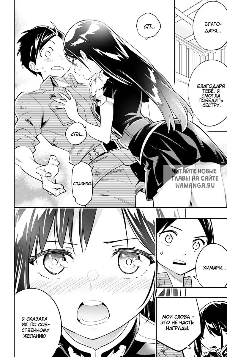 Page 5.000