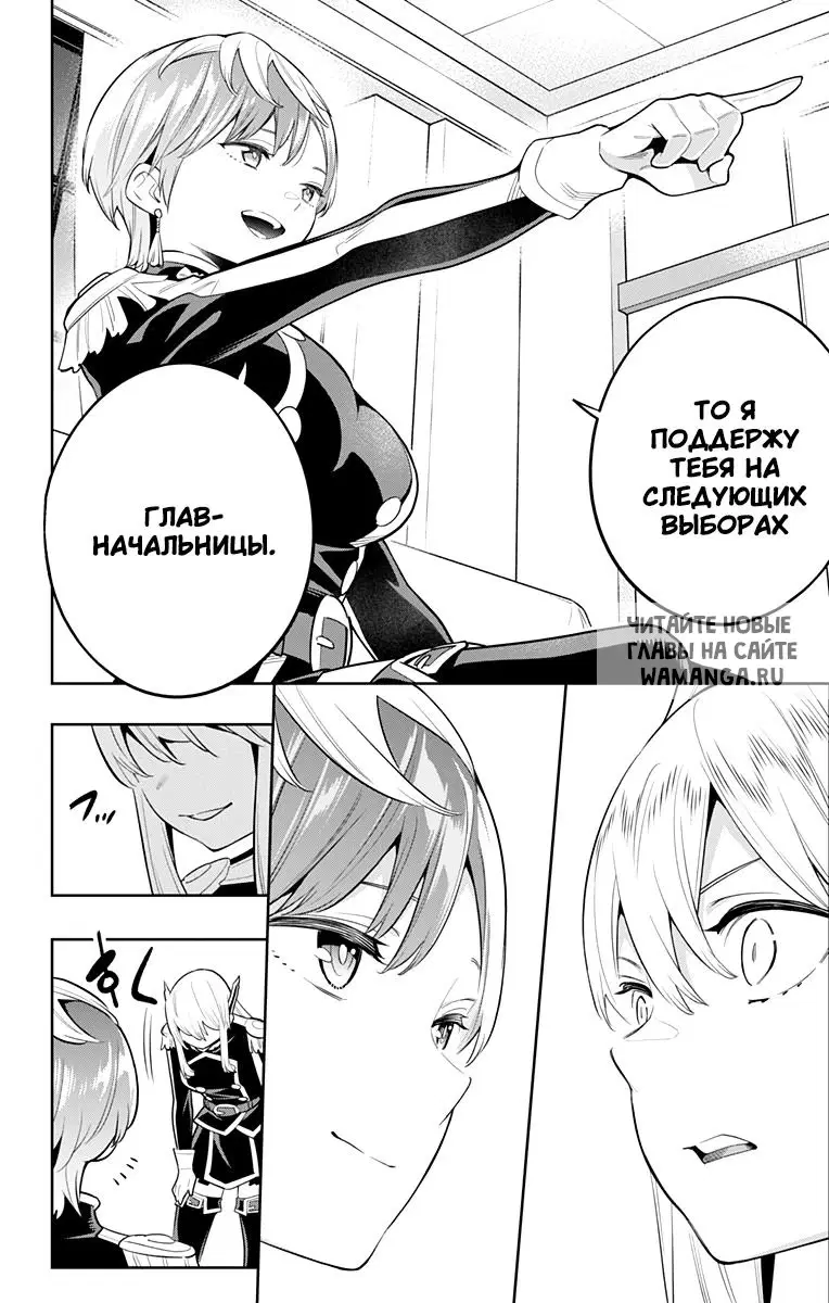 Page 5.000