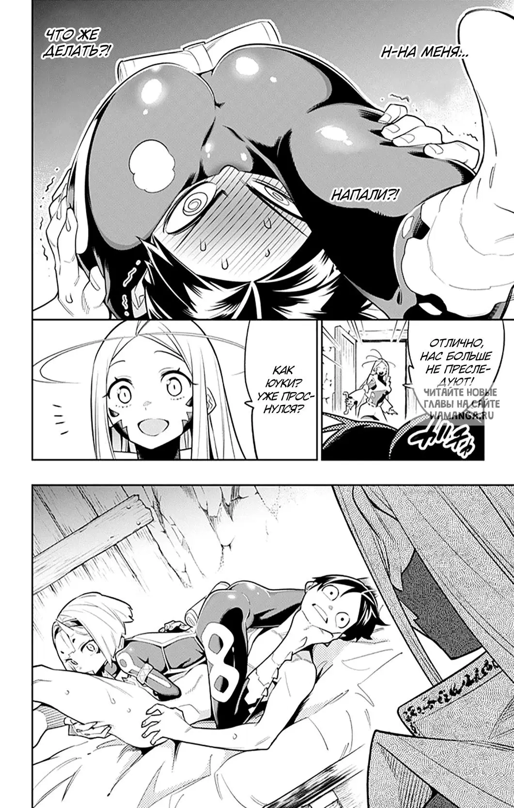 Page 5.000