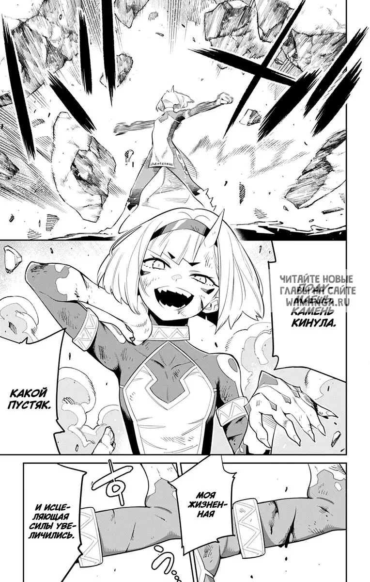 Page 5.000