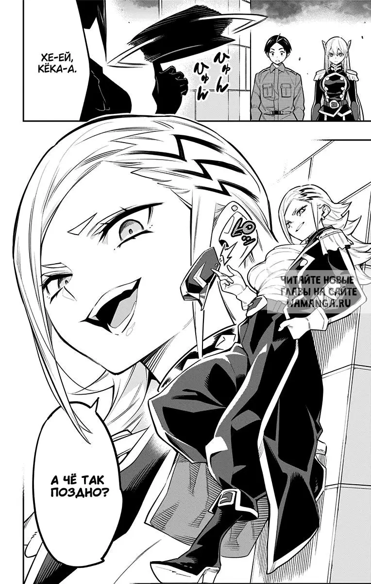 Page 5.000
