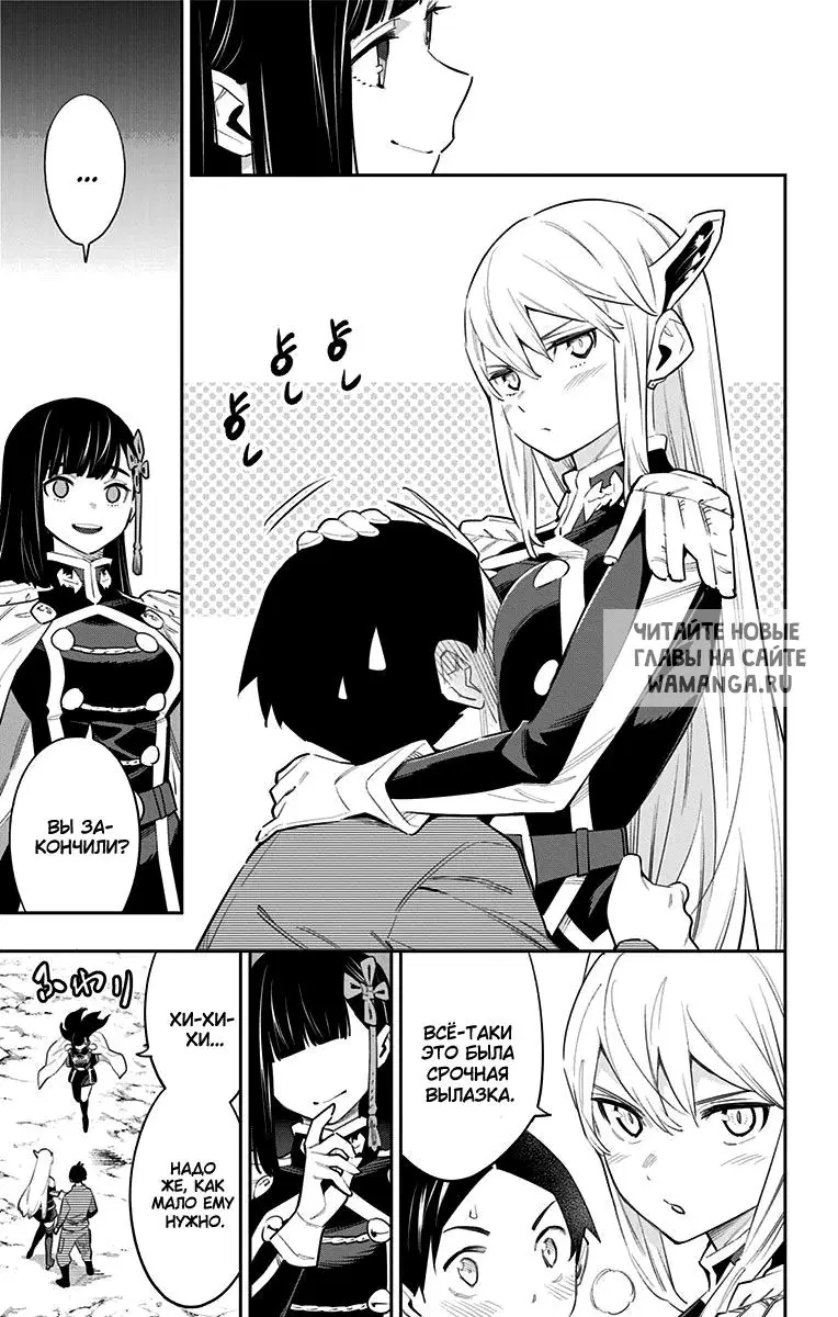 Page 5.000