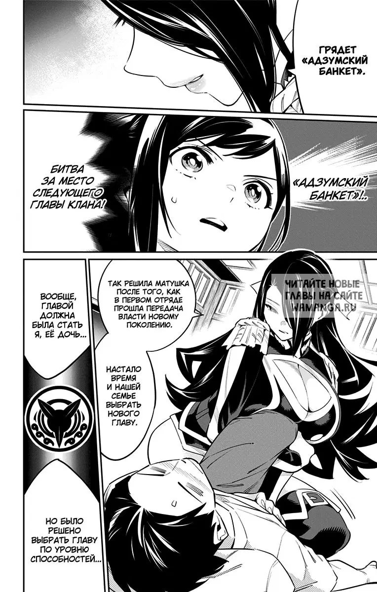 Page 5.000