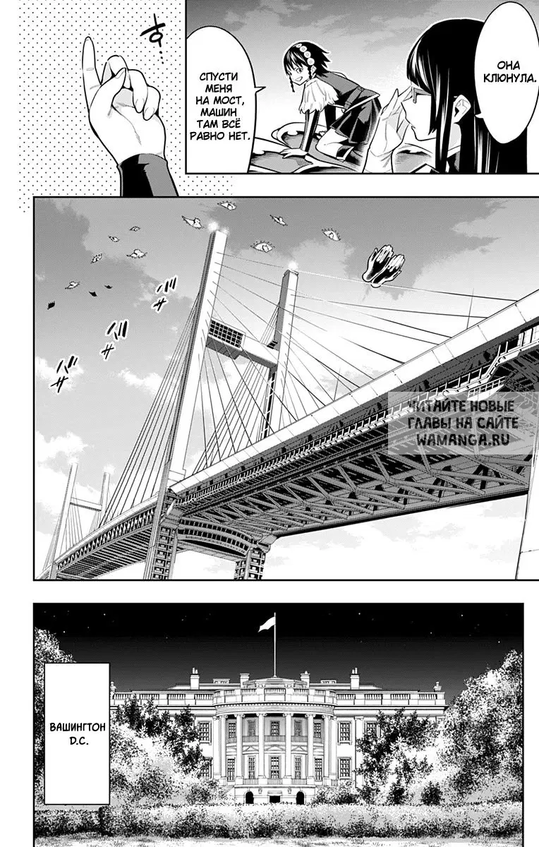 Page 5.000