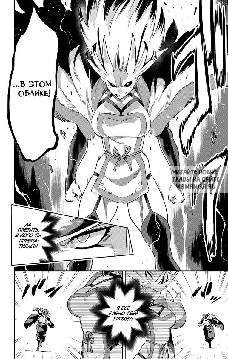 Page 5.000