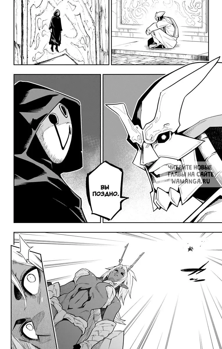 Page 5.000