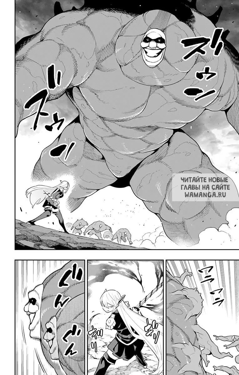 Page 5.000