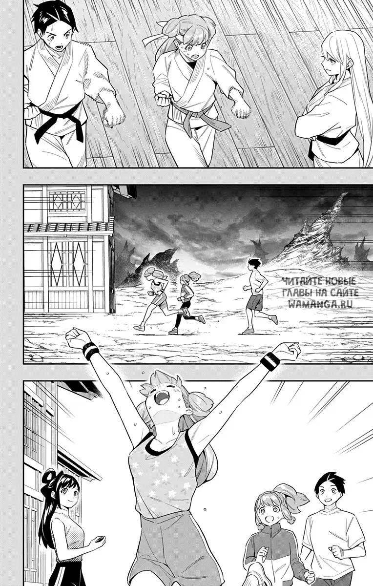 Page 5.000