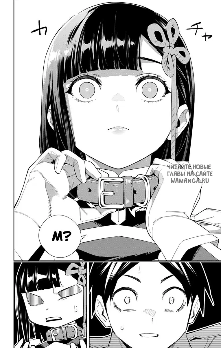 Page 5.000