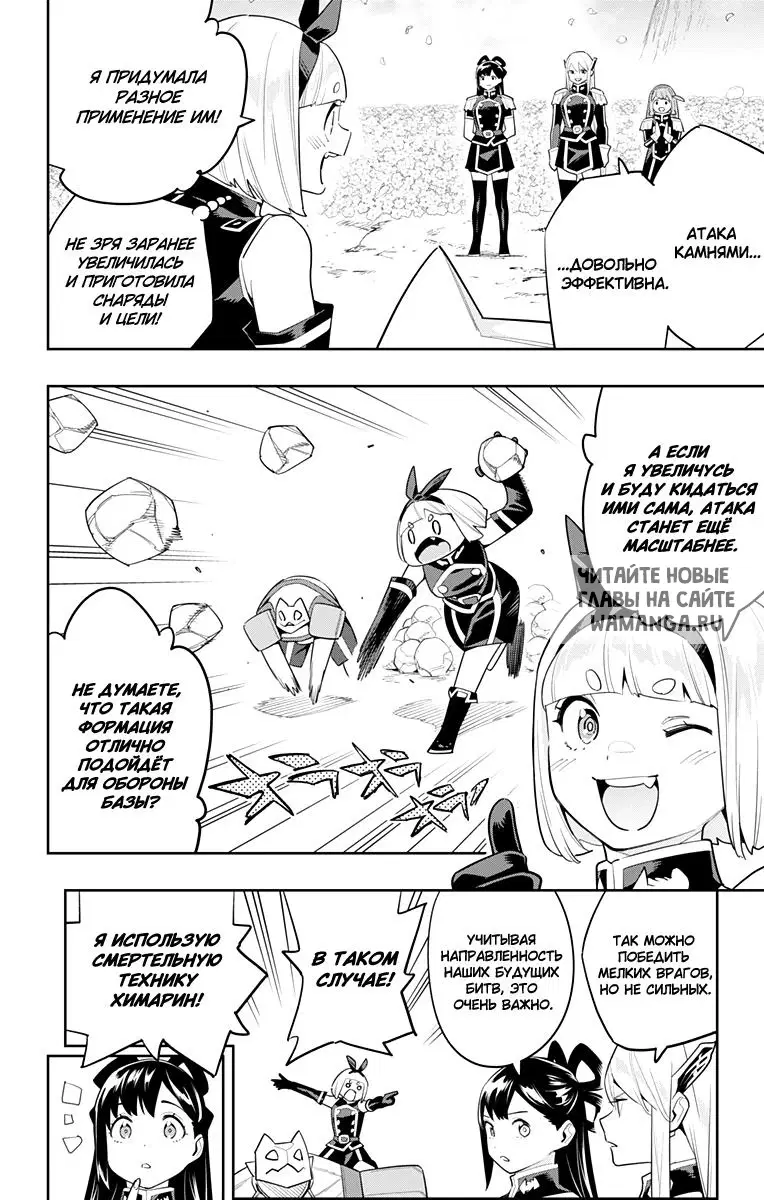 Page 5.000