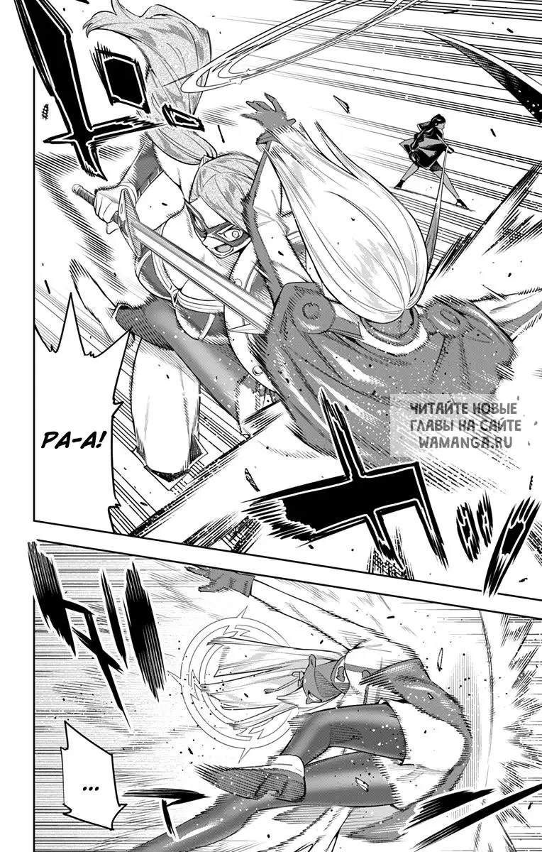 Page 5.000