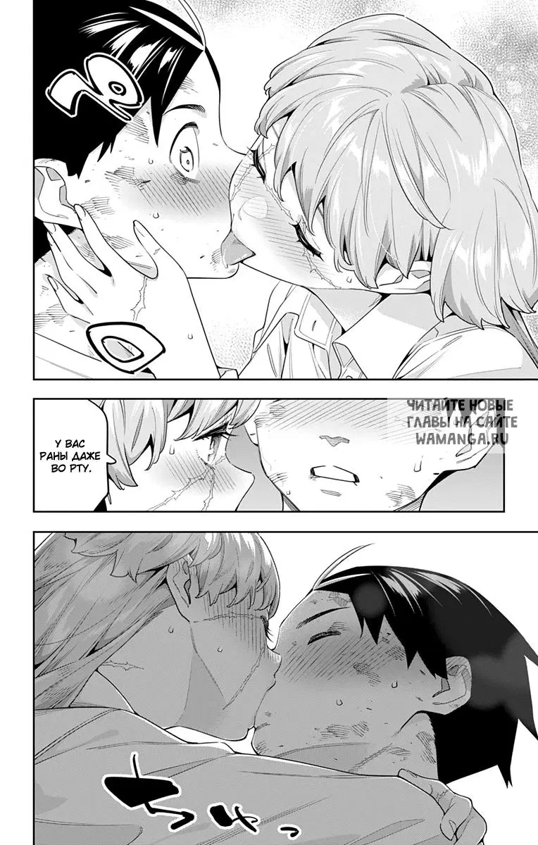Page 5.000