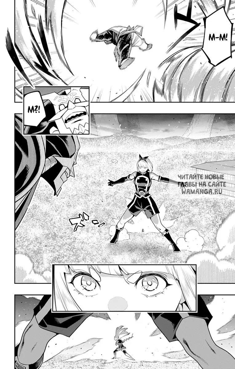 Page 5.000