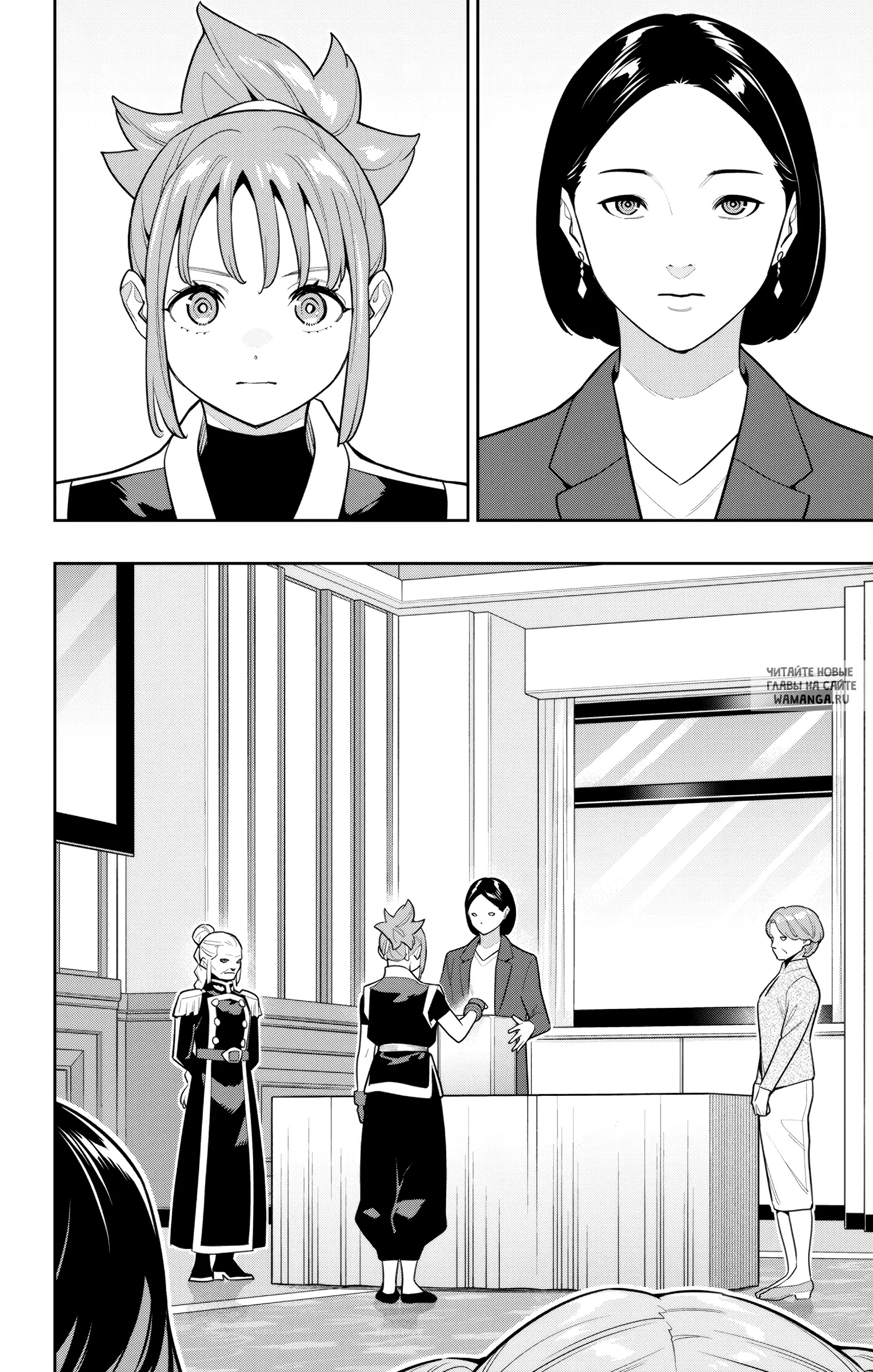 Page 5.000